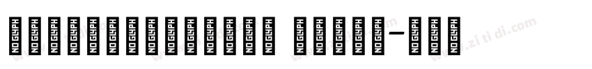 NotosansArabic Light字体转换 NotosansArabic Light字体转换